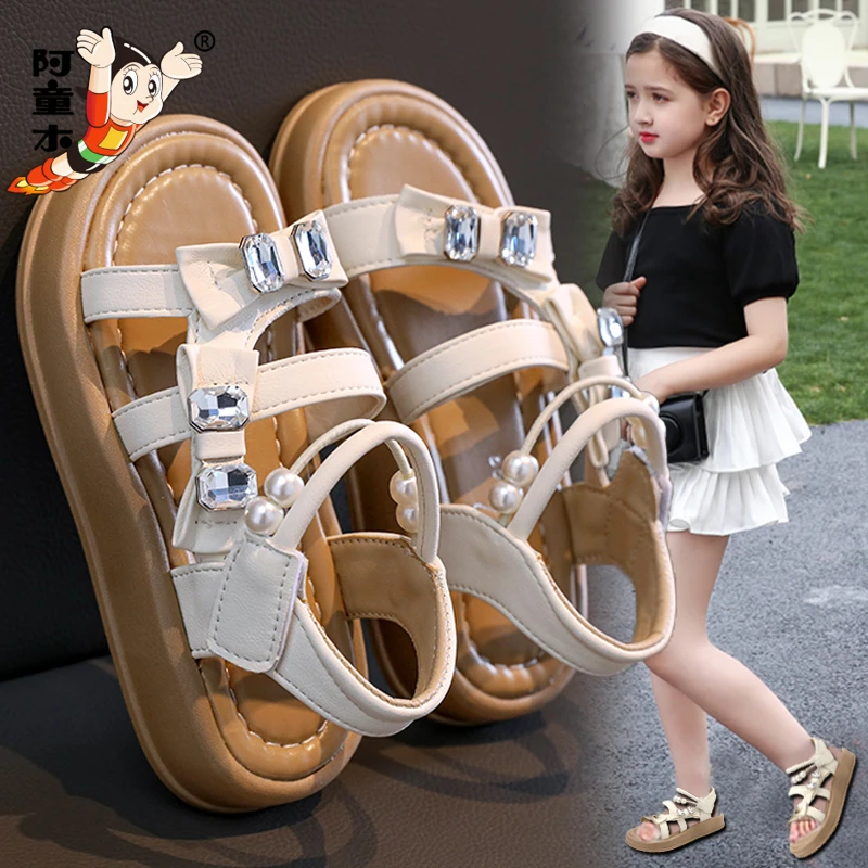 阿童木女童公主凉鞋2025新款夏季儿童罗马沙滩鞋女孩时尚珍珠凉拖