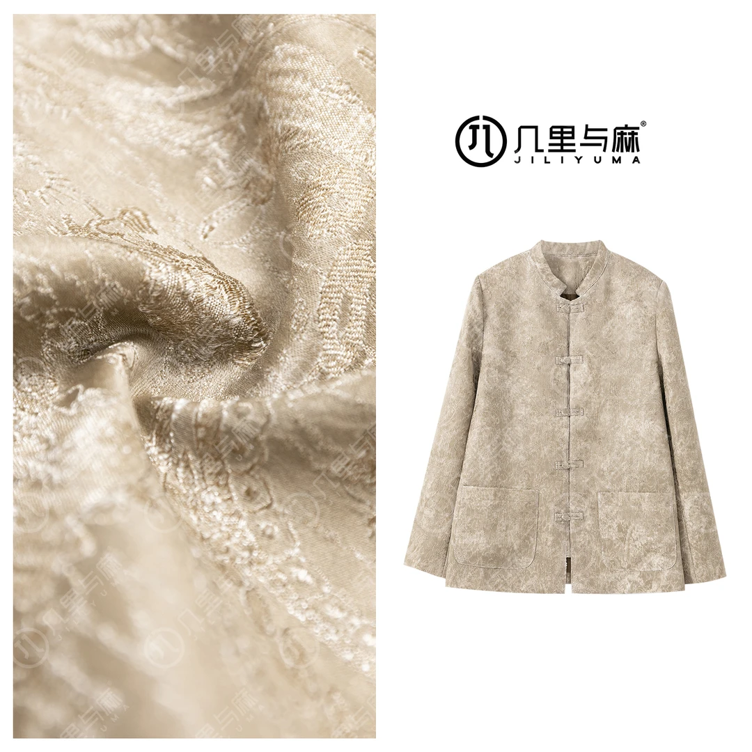 （几里）中式国风百搭文艺短外套 衣长68 胸围106 1091291