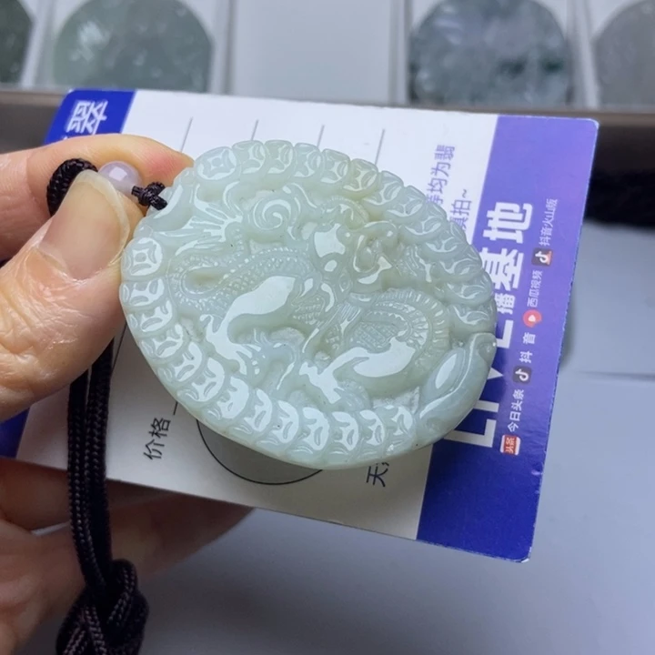 翡翠把件未镶嵌翡翠