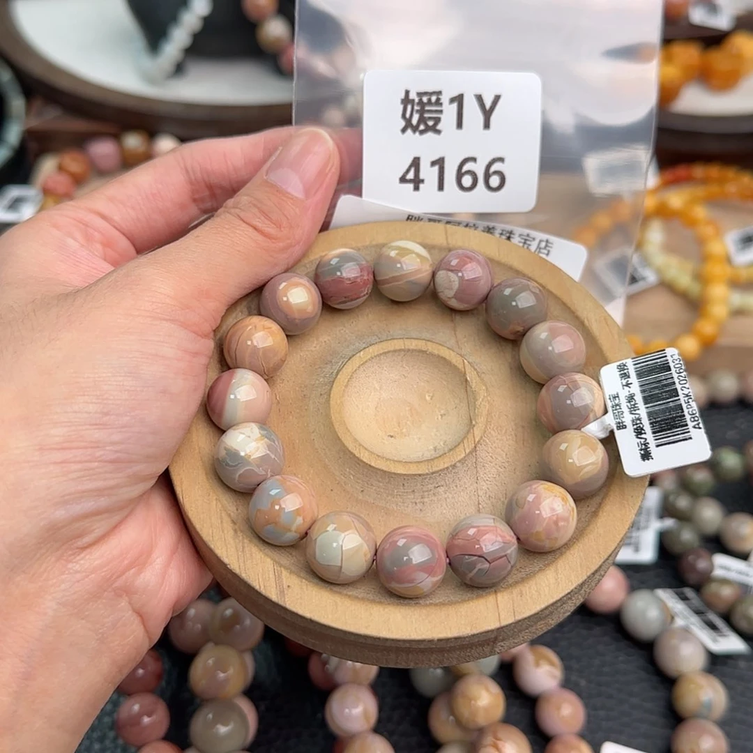 【闪购商品】未镶嵌手链石英质玉孤****?