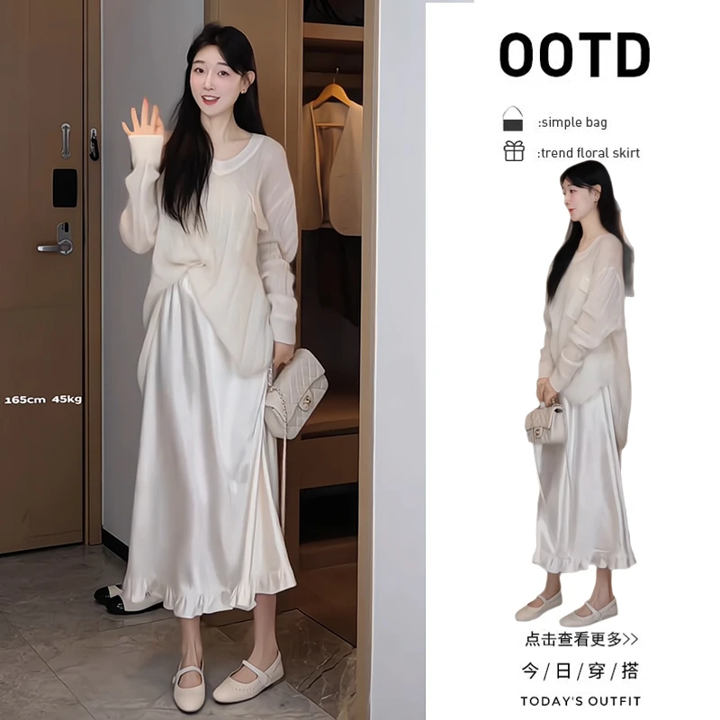 初春穿搭一整套2025新款韩系V领防晒针织衫高腰花边半身裙两件套