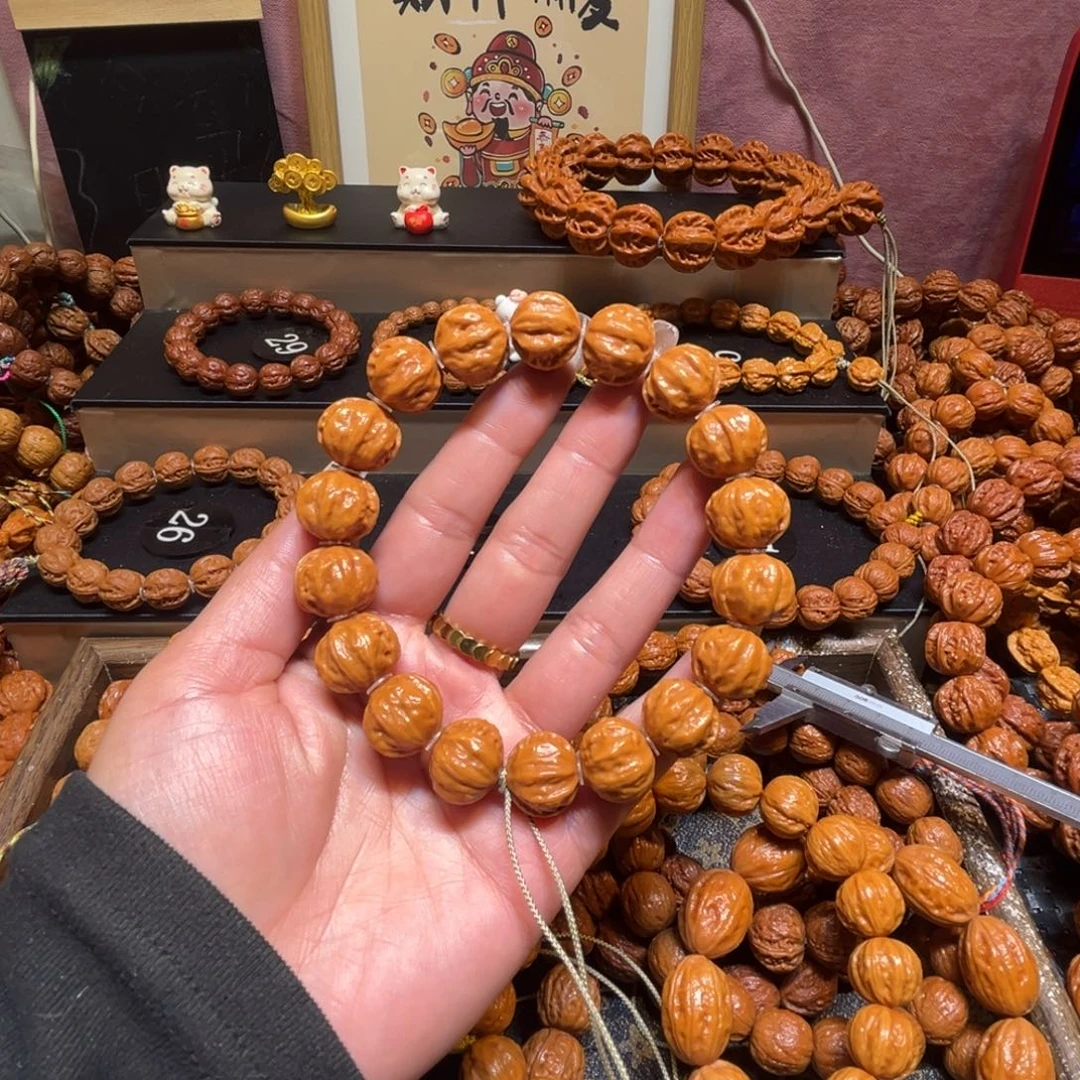 王****文玩核桃手串精品
