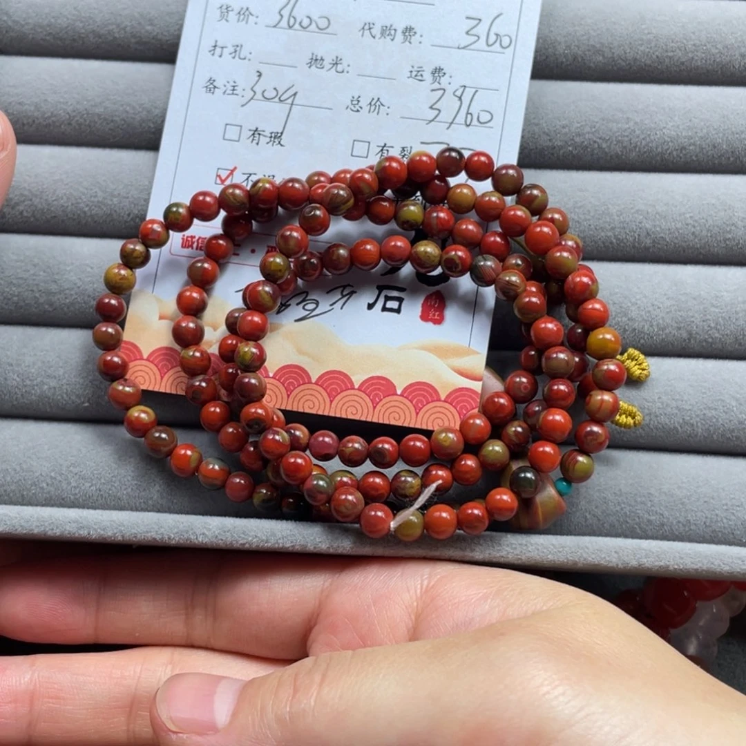 艺***家南红玛瑙手串未镶嵌