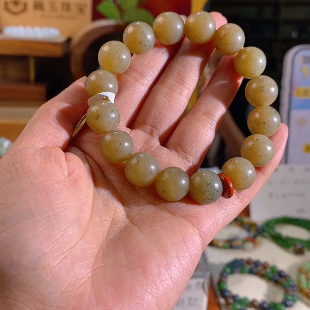 手链未镶嵌和田玉