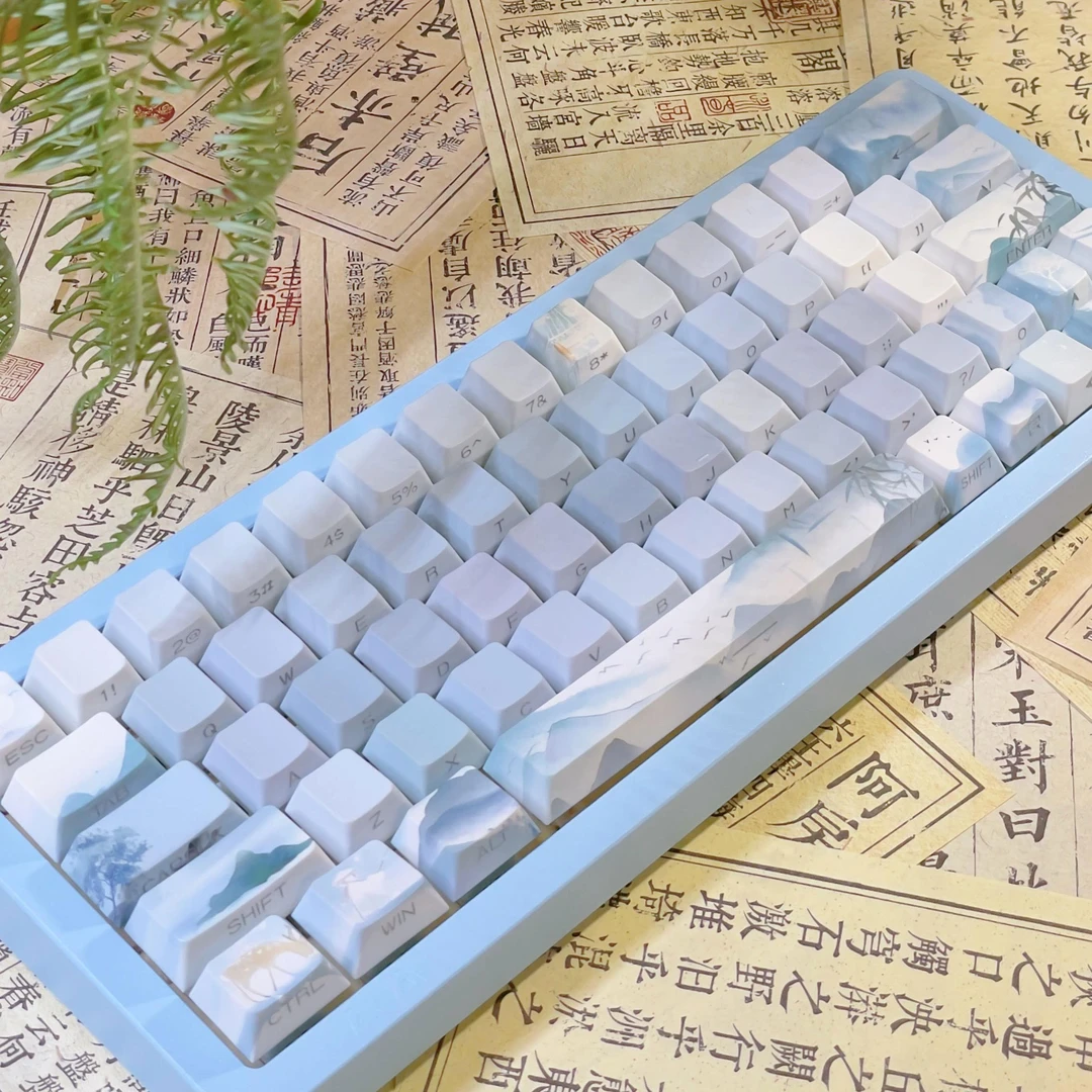 嗨元创湖山景机械键盘PBT键帽五面热升华原厂侧刻蓝色moa游戏个性