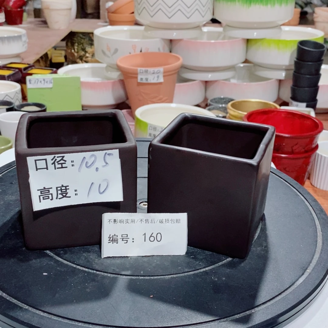 微瑕花盆-160-口10.5×10-2个