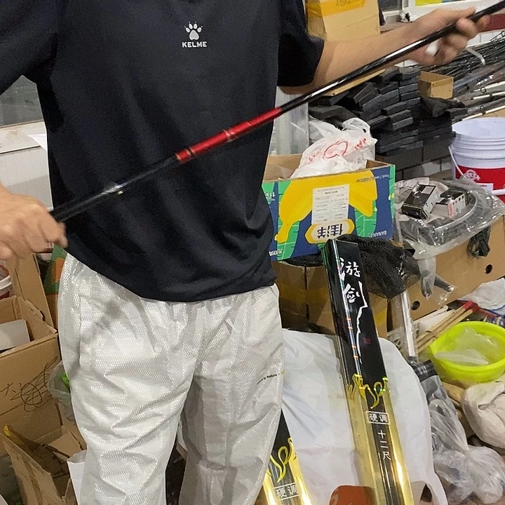 邮件5.4米鱼竿一根