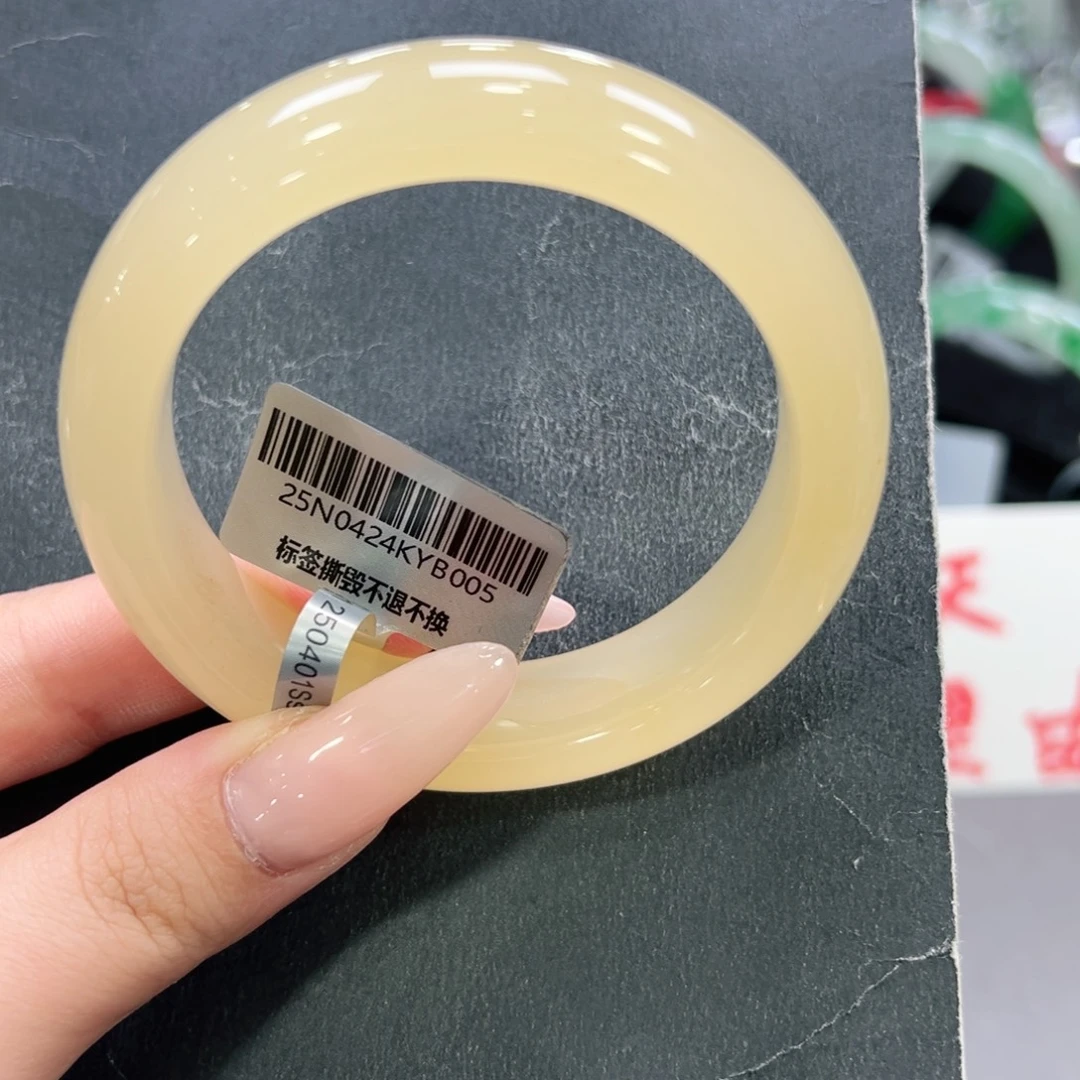未镶嵌手镯石英质玉➕非非53