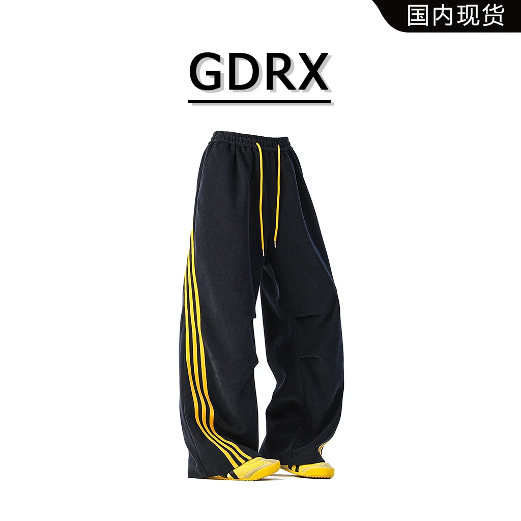 GDRX美式高街条纹休闲裤男2025秋季宽松阔腿直筒裤轻奢痞帅男装