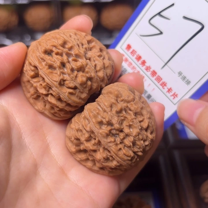 把件文玩核桃42凹底57全