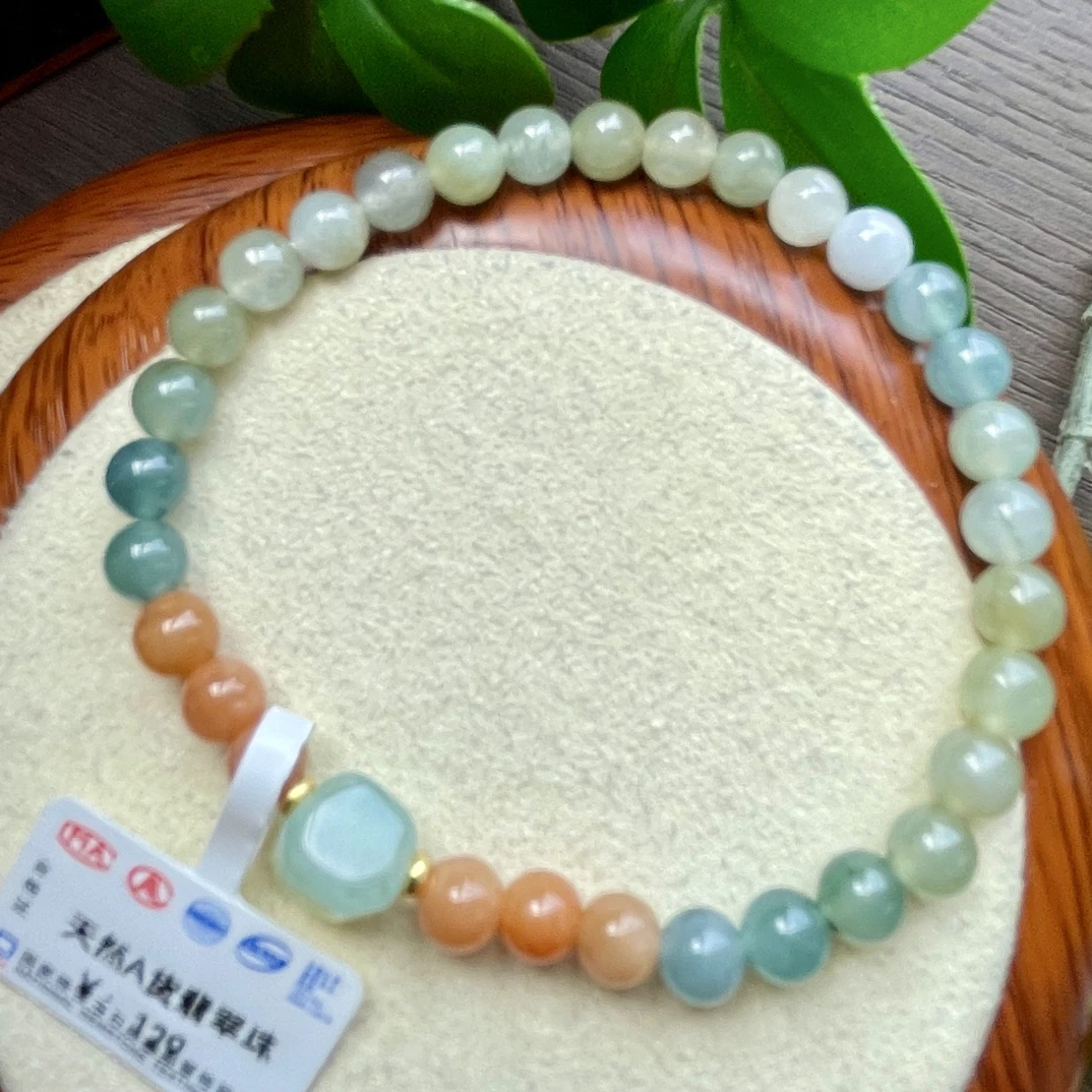 半价甩卖天然翡翠手串卡特价无鉴赏）