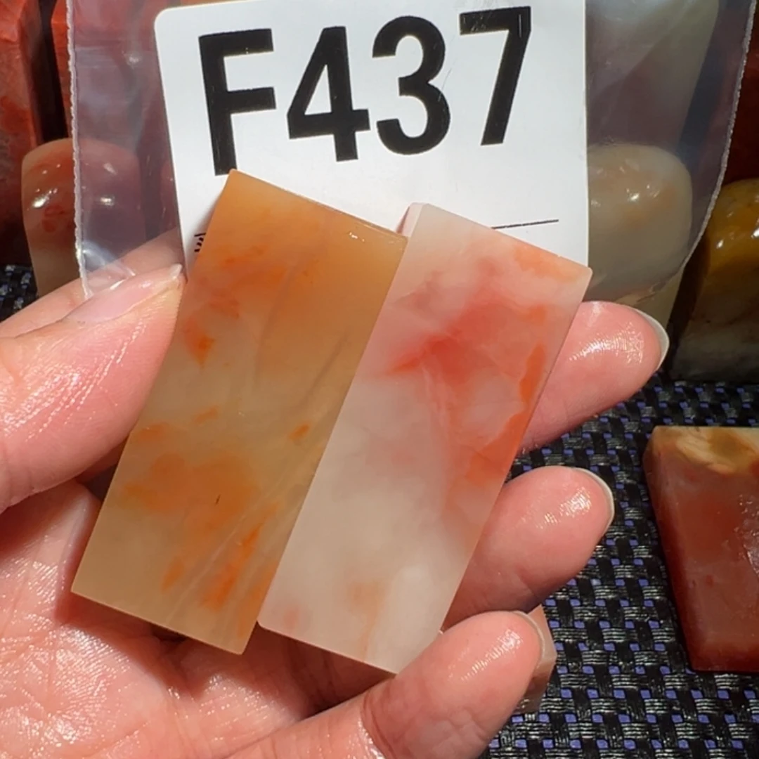 【闪购商品】寿山石印石兔*彬老挝石