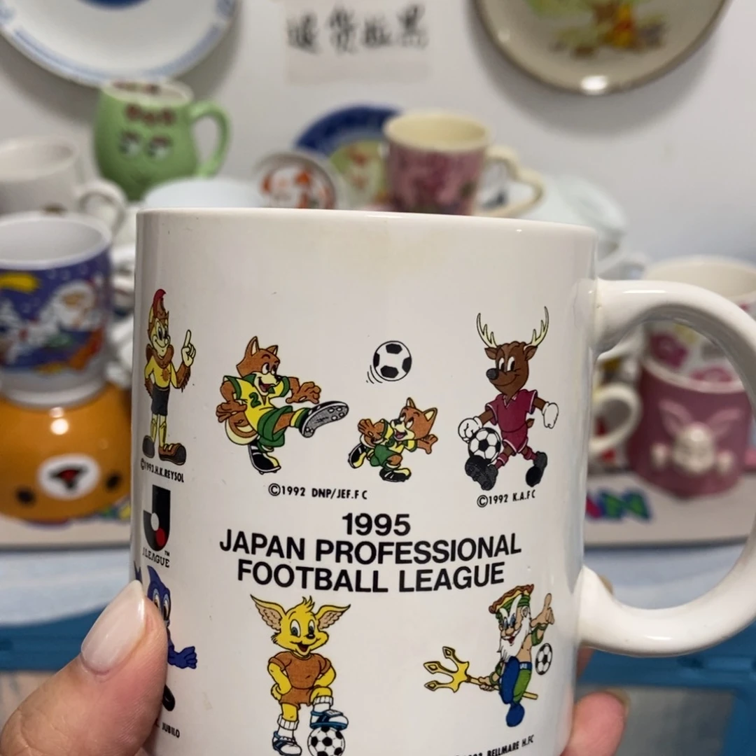 猴**树陶瓷哈哈哈哈哈哈哈