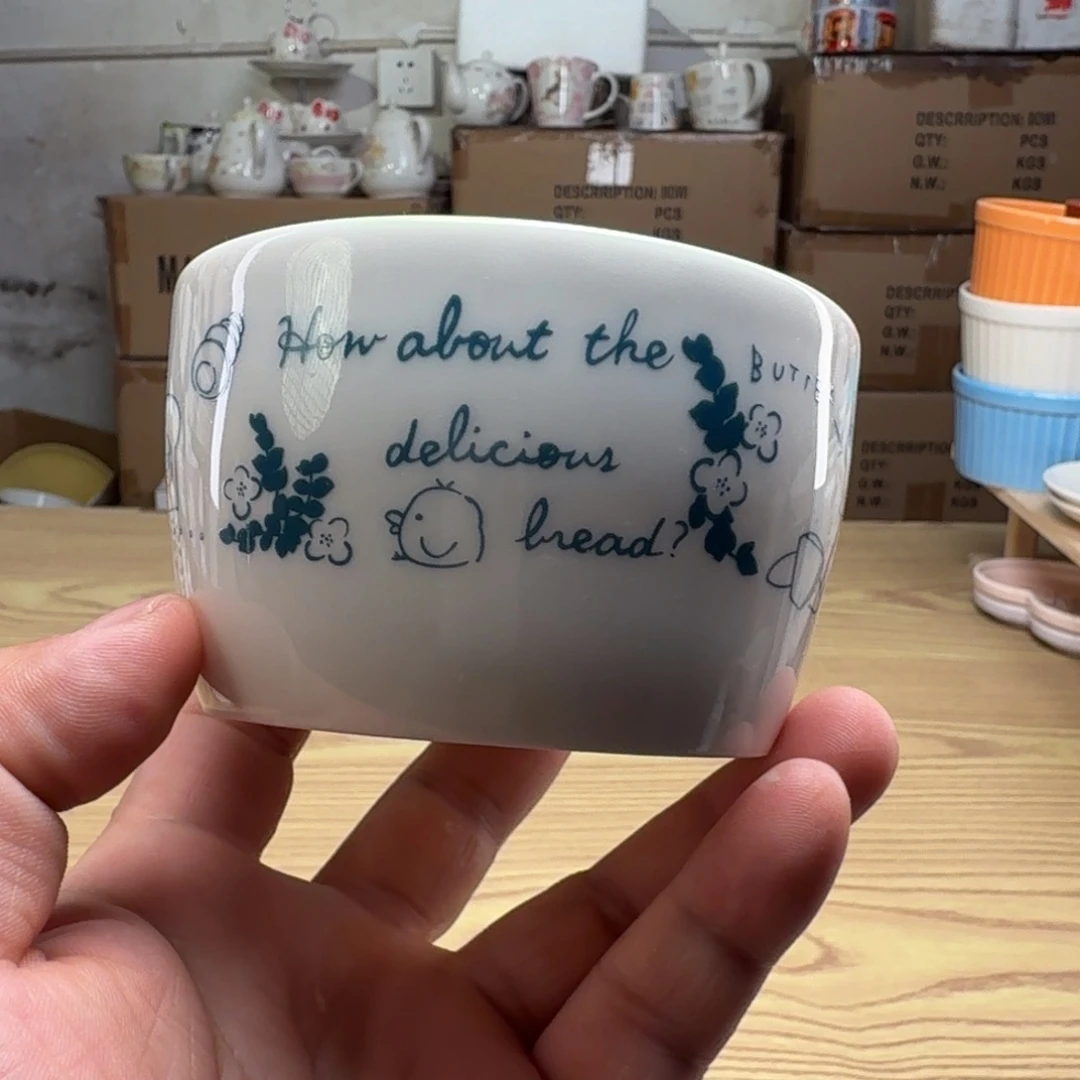 这个世界都是微瑕