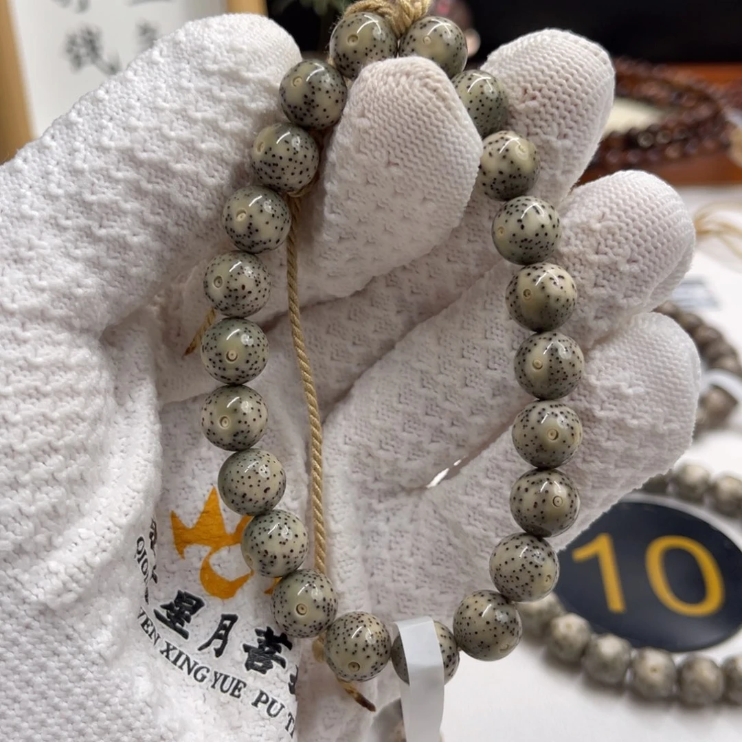 天***勤星月菩提手串专拍10mm
