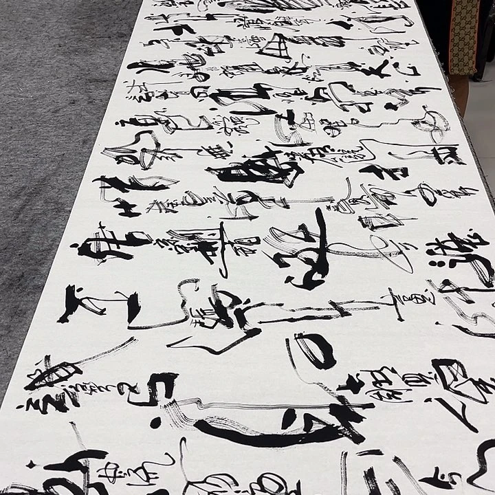 书法吴昊老师书写