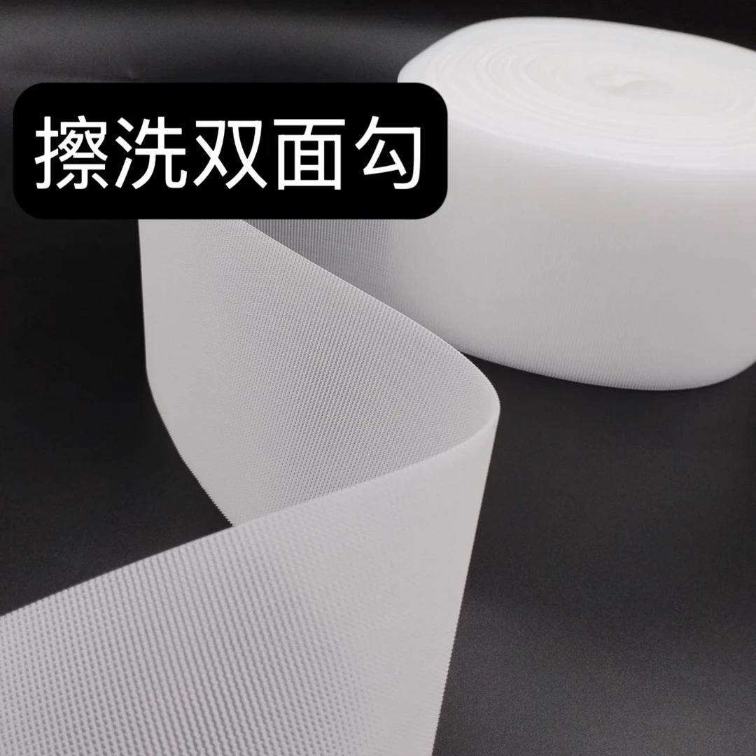 环氧彩砂平缝擦洗片新款双面勾擦洗勾桶装彩砂聚脲施工平缝擦洗片