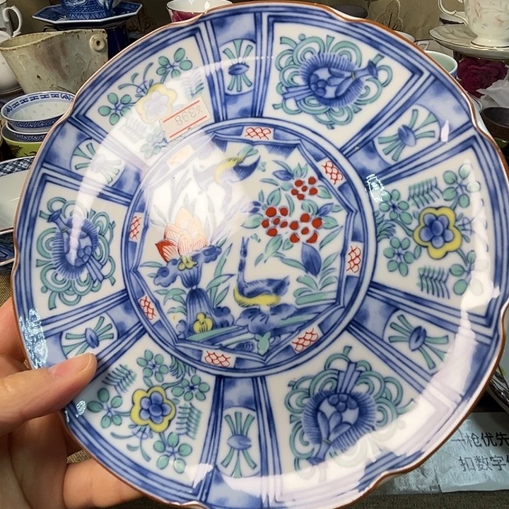 陶瓷满38包邮 不退不换