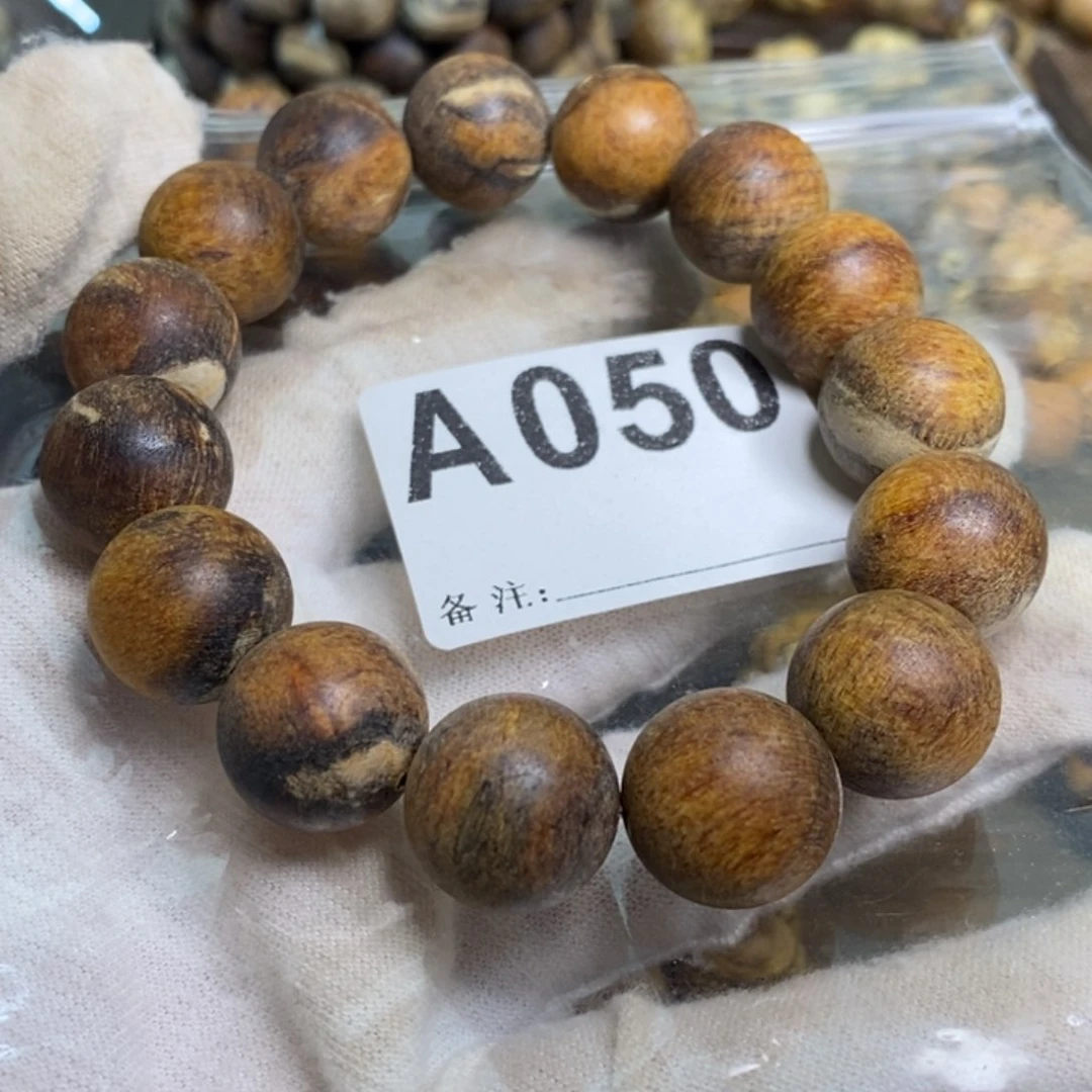 贡木手串/手链1.5水波妖花