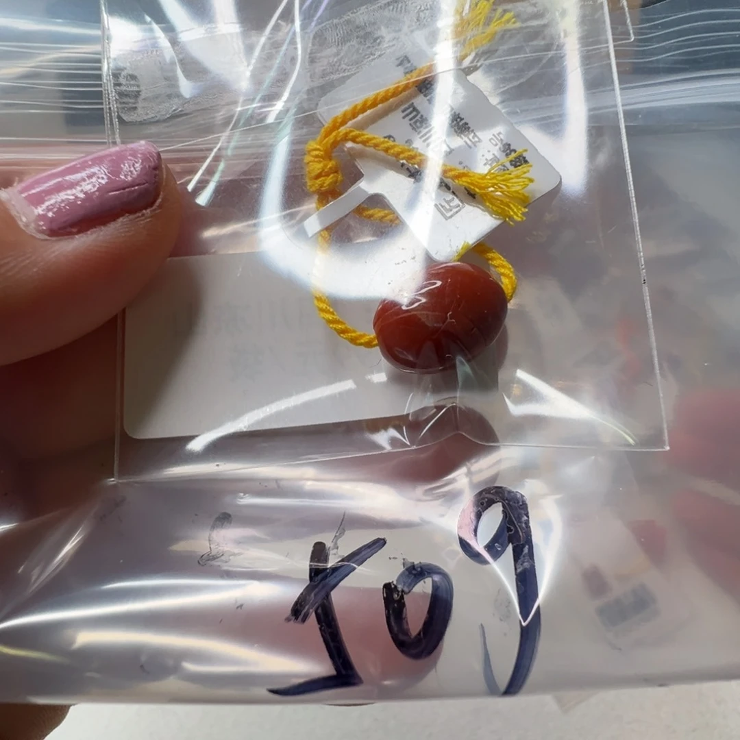 南红玛瑙南红配饰未镶嵌509