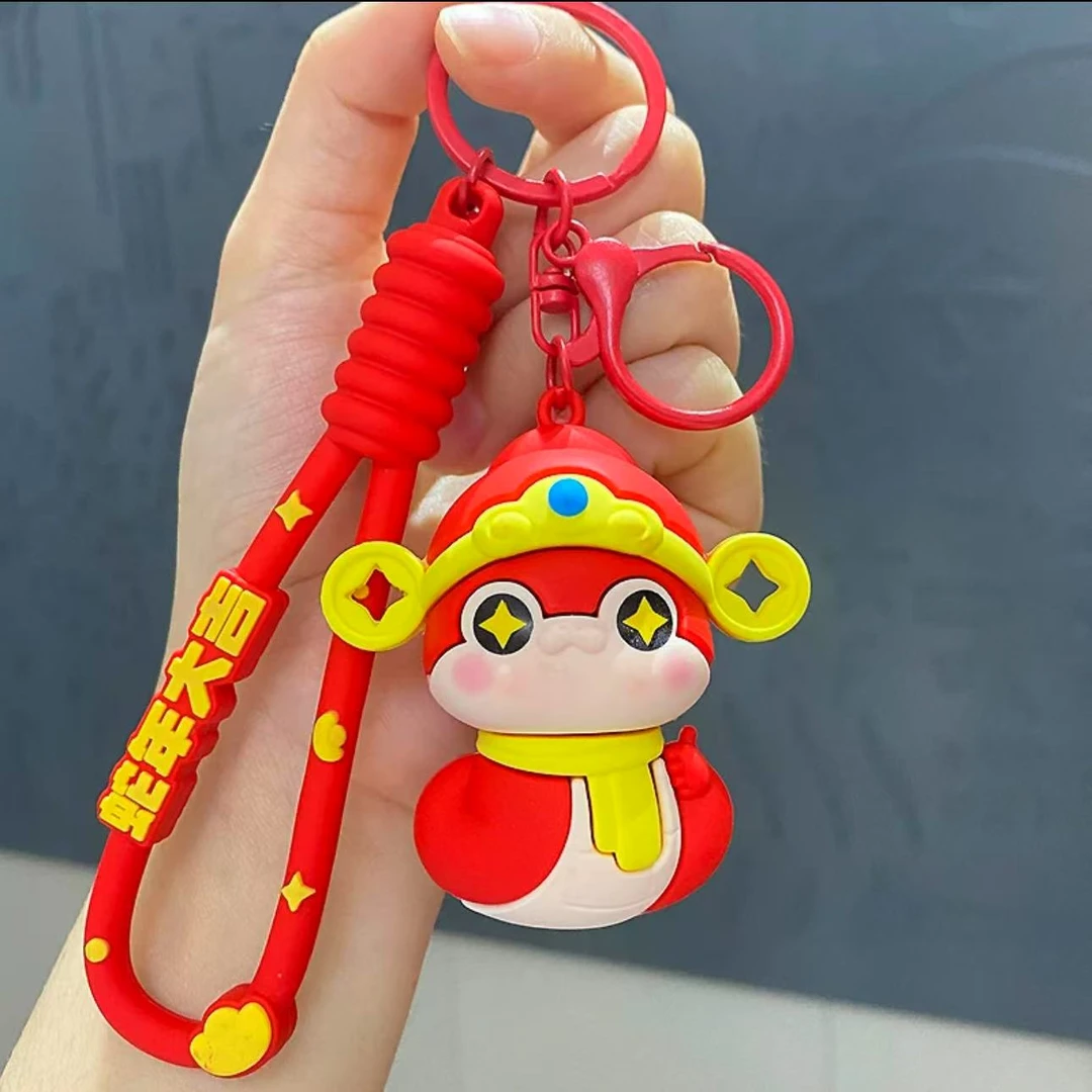 新年蛇年钥匙扣挂件