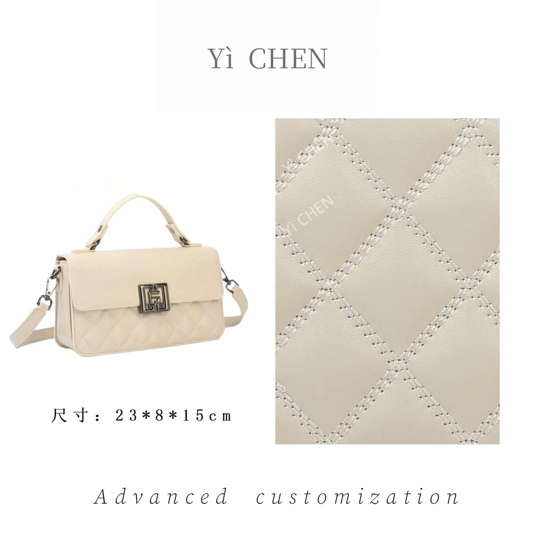 【Yì CHEN】BF-66725-米白色 简约时尚女士新款轻奢单肩斜跨包