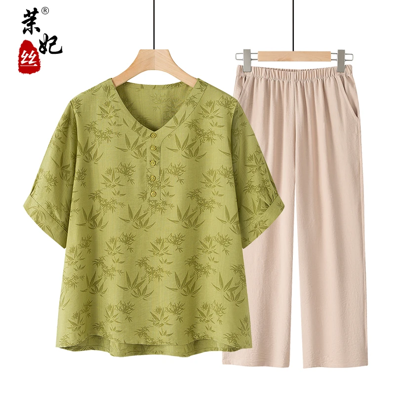 妈妈夏装中老年人新款套装宽松两件套短袖时尚T恤上衣夏季薄小衫