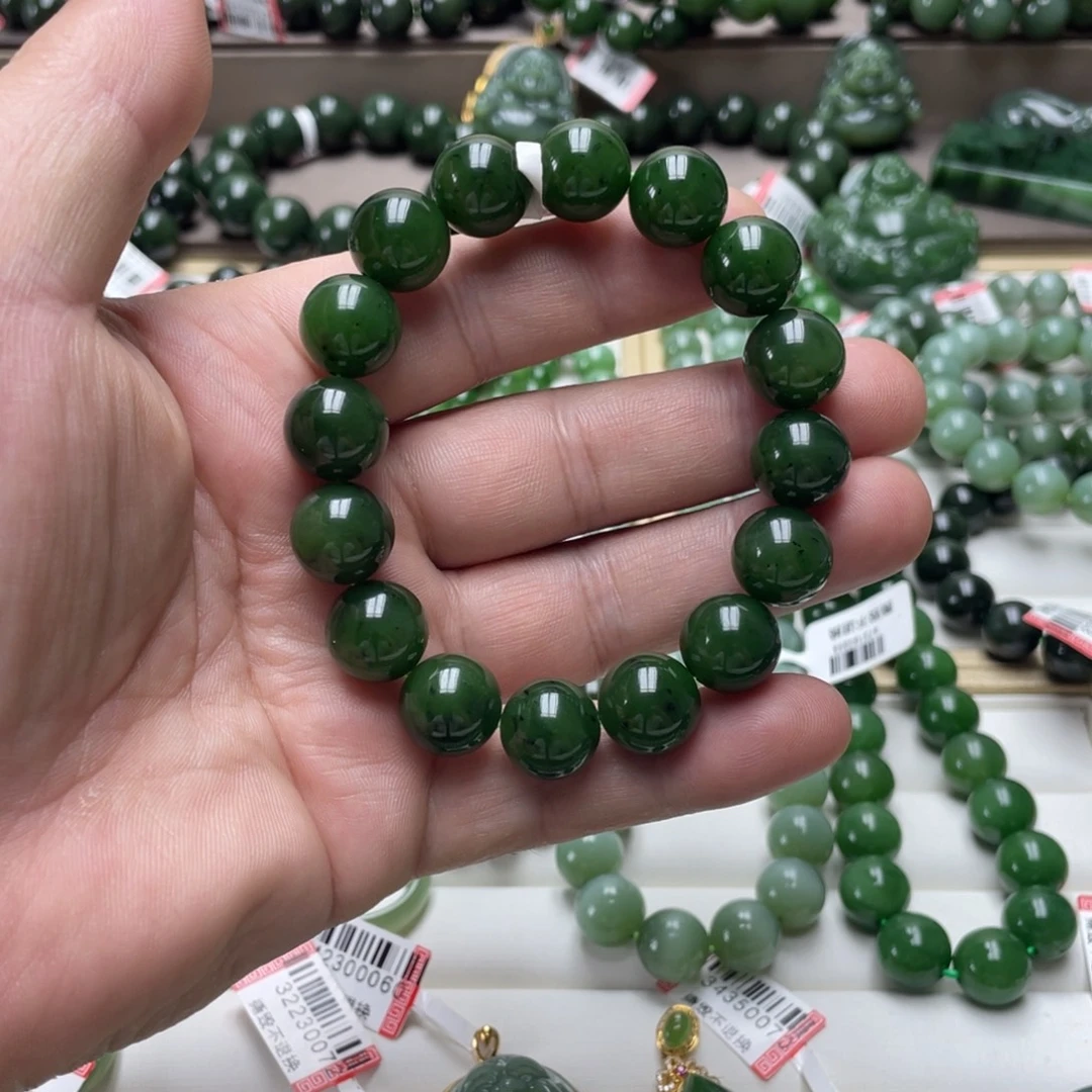 手串未镶嵌和田玉（碧玉）