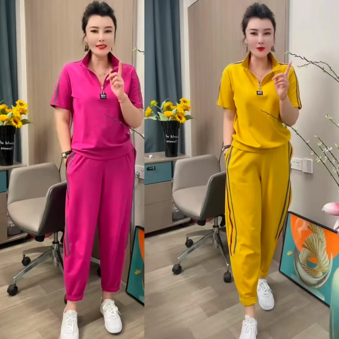 韩版时尚套装女2025夏季新款百搭减龄宽松半拉链半袖休闲小脚裤