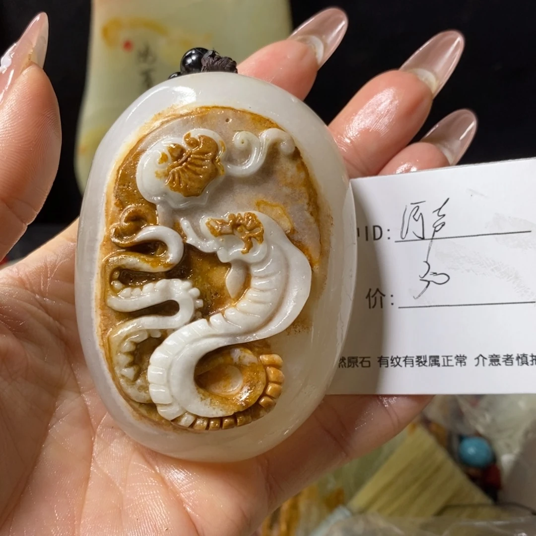 石材河**影古青石手把件