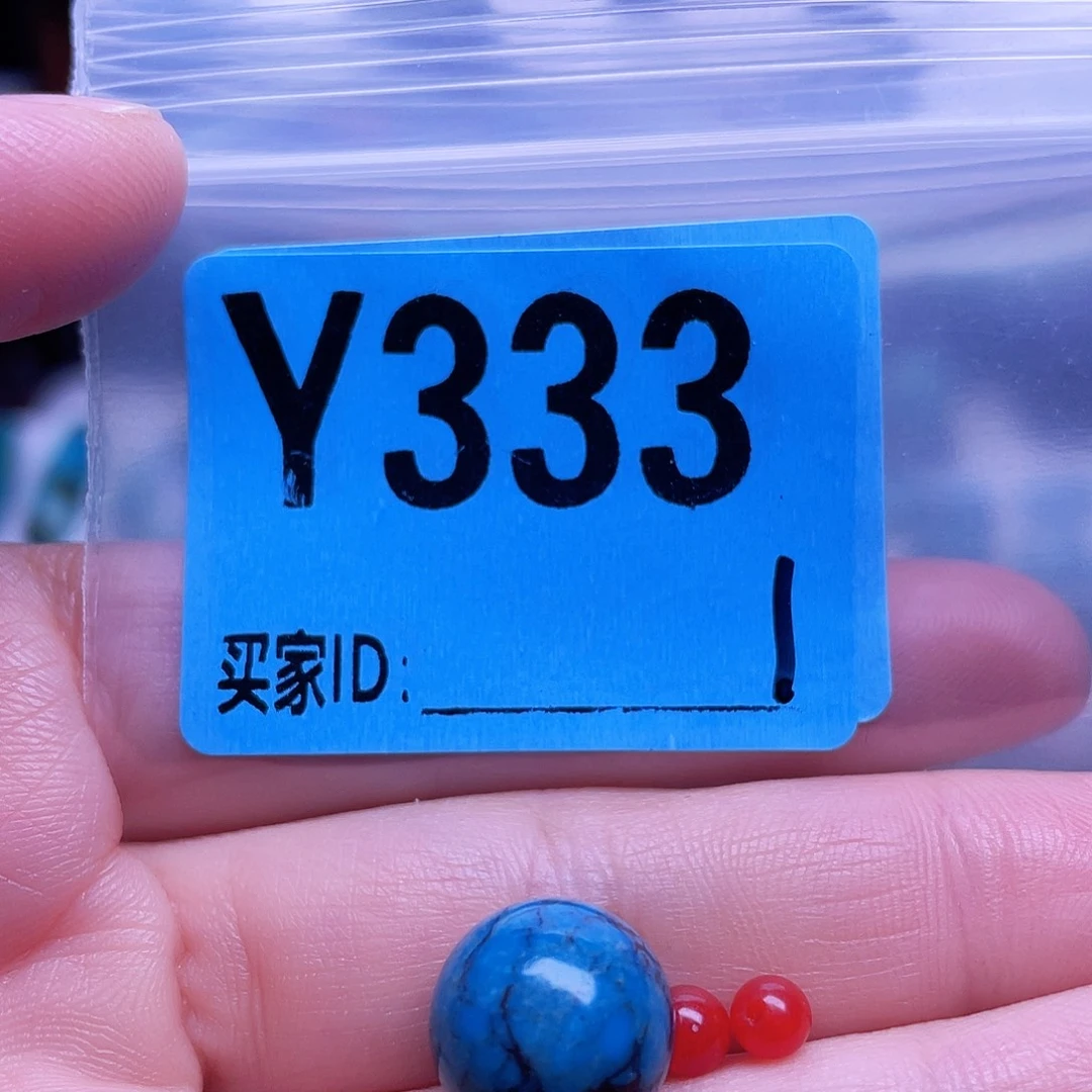 南红玛瑙未镶嵌珠宝半成品散珠佩珠多样化