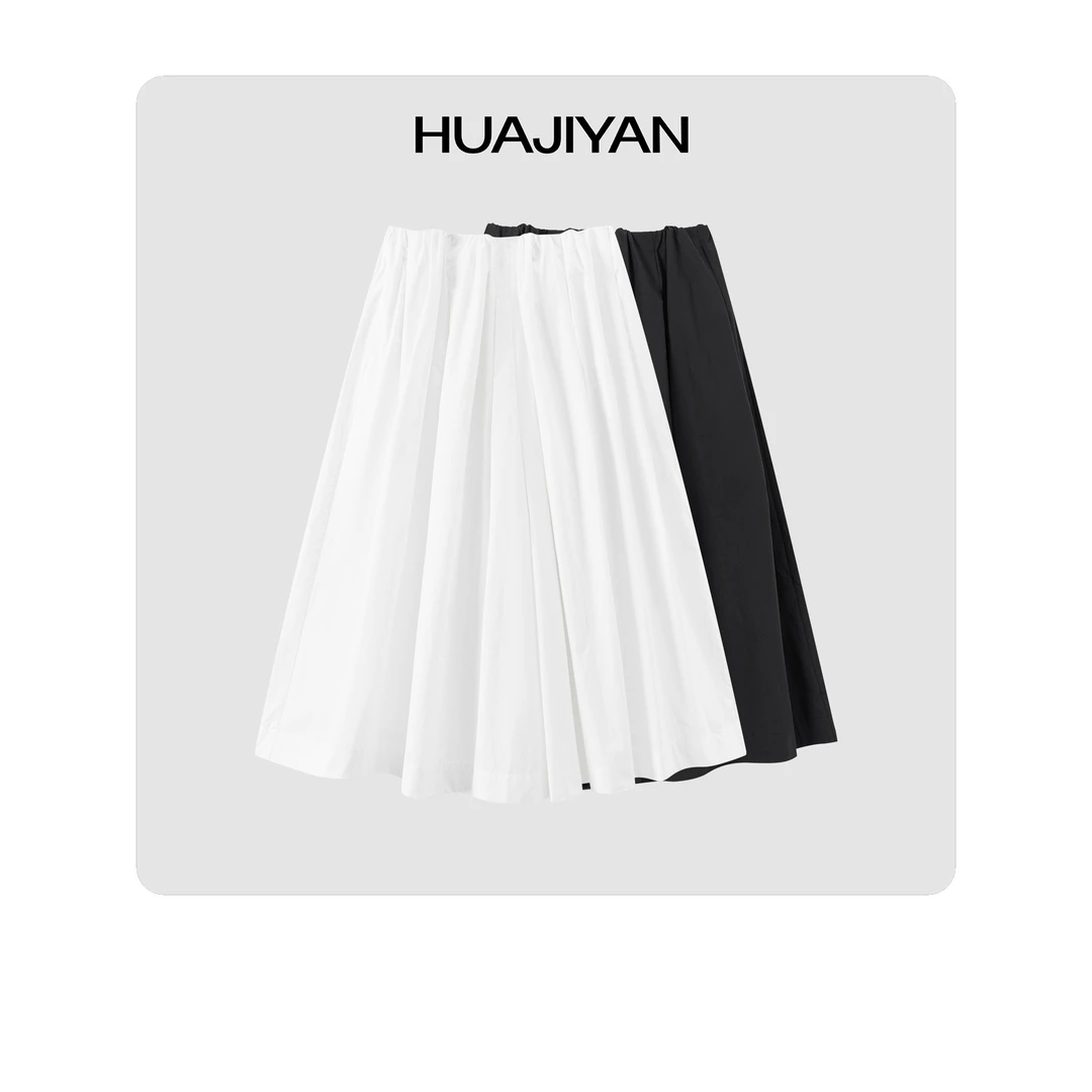 华吉言/HUAJIYAN【折伞裤】松紧腰宽松褶皱设计A字九分裤