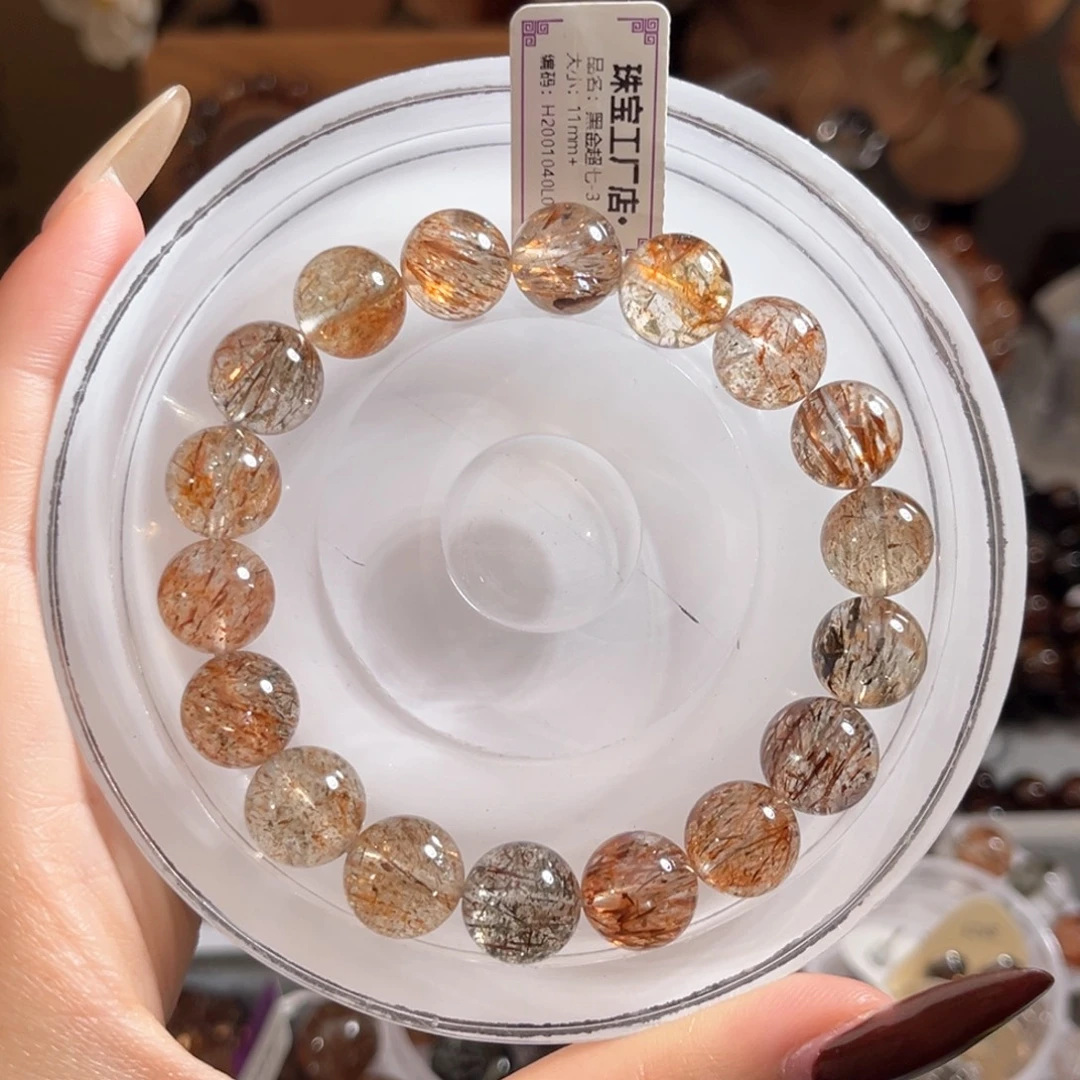 手链水晶未镶嵌黑金超七11