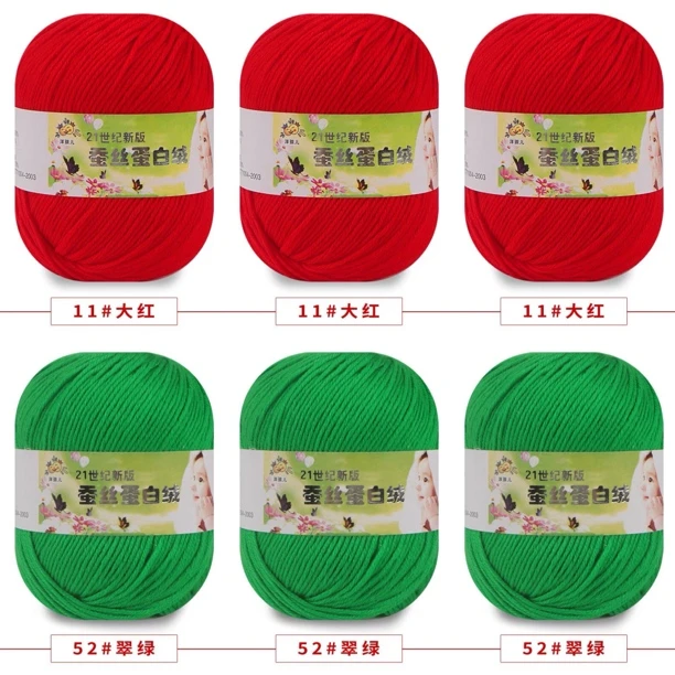 六股中细宝宝线手工钩织鞋子花束包包玩偶毛 衣