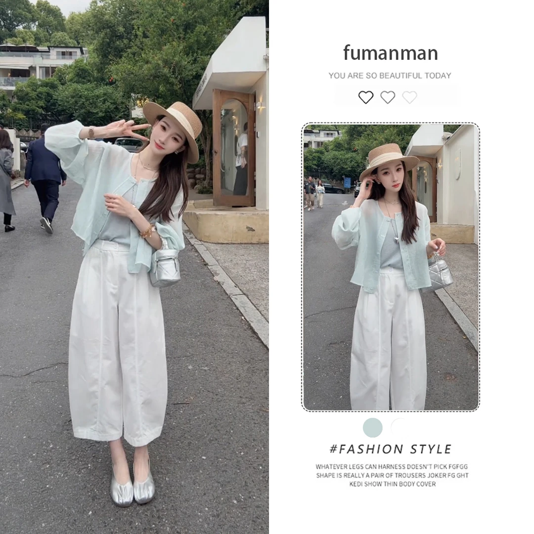 夏季韩系套装女2025新款时尚百搭衬衫显瘦吊带搭高腰阔腿裤两件套