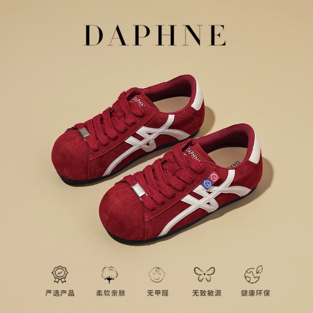 达芙妮复古红色德训鞋女款2025秋季新款超火阿甘鞋百搭休闲运动鞋