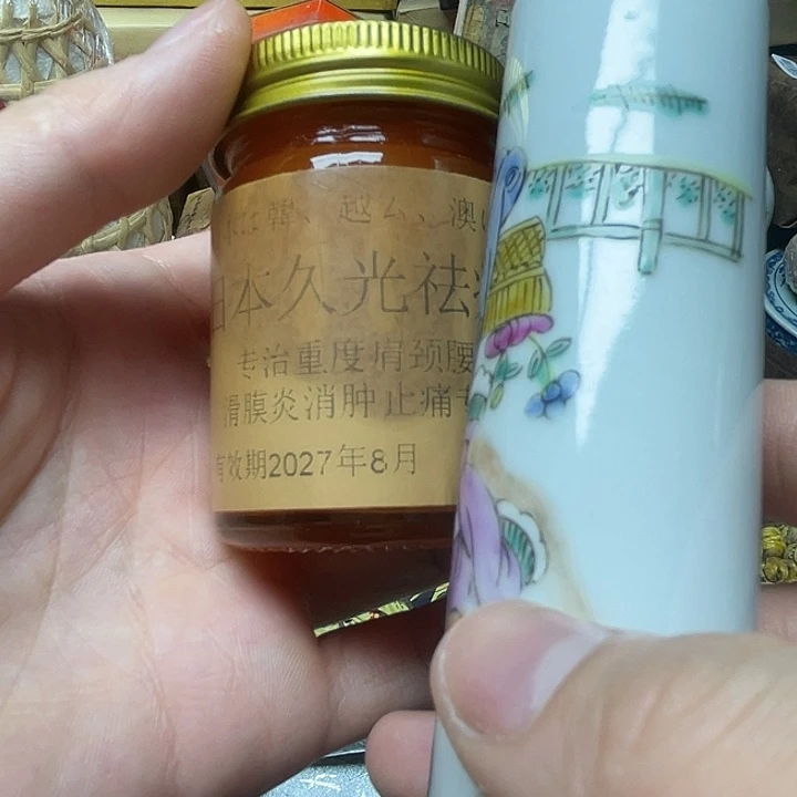 陶瓷陶瓷陶瓷陶瓷