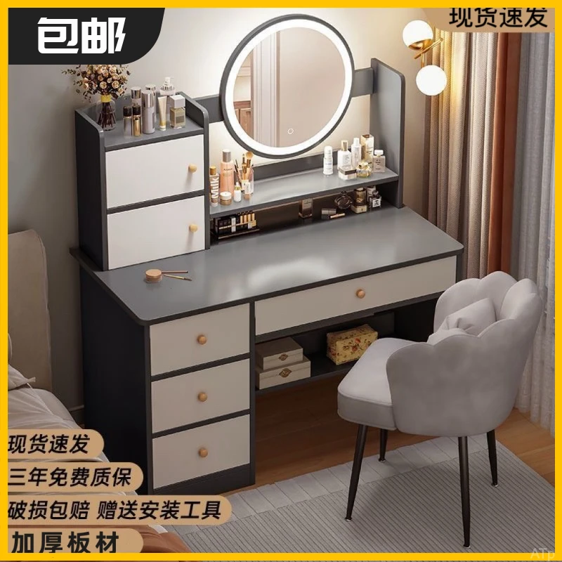 卧室现代简约网红梳妆台镜子欧式主卧化妆小型化妆台收纳书桌一体