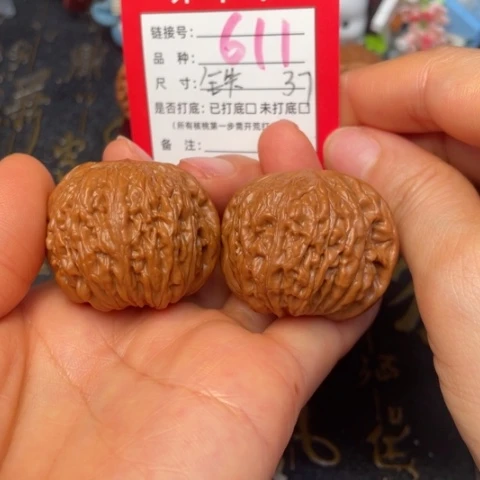 吊坠文玩核桃文玩的好