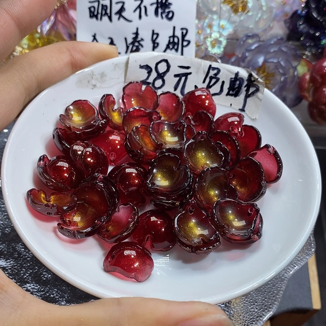 琉璃非金属79芍药