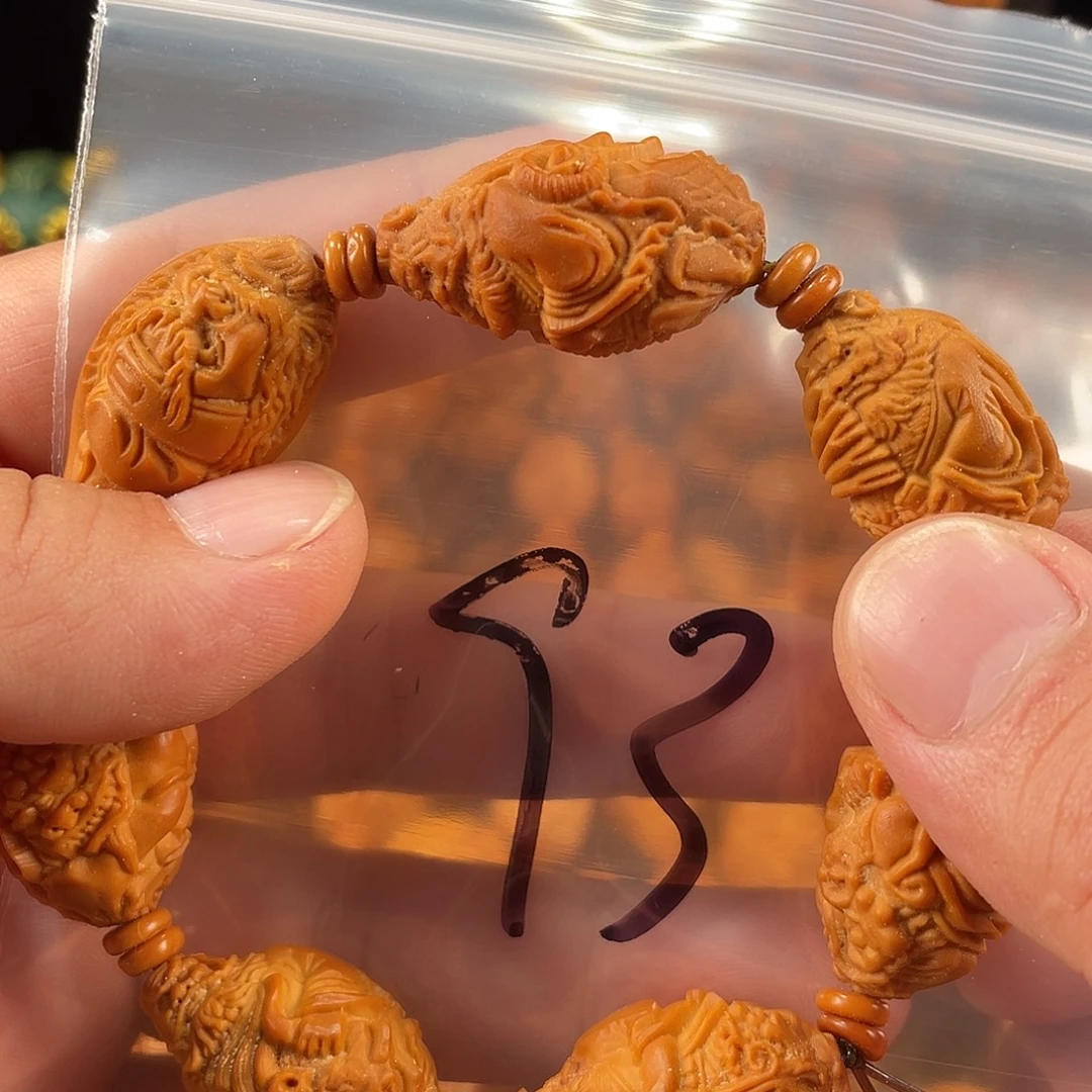 手串/手链橄榄核橄榄核雕工艺手串