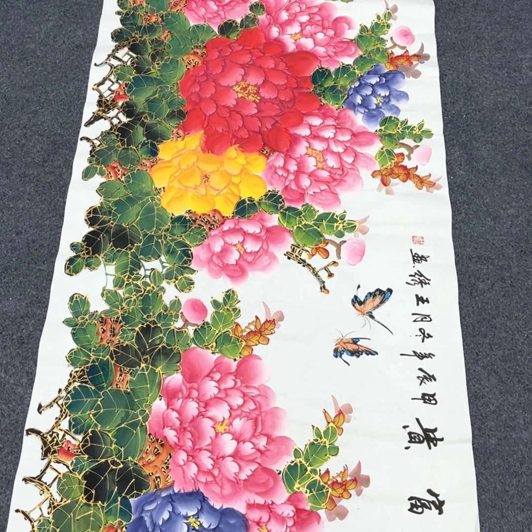 国画我的小伙伴们都在