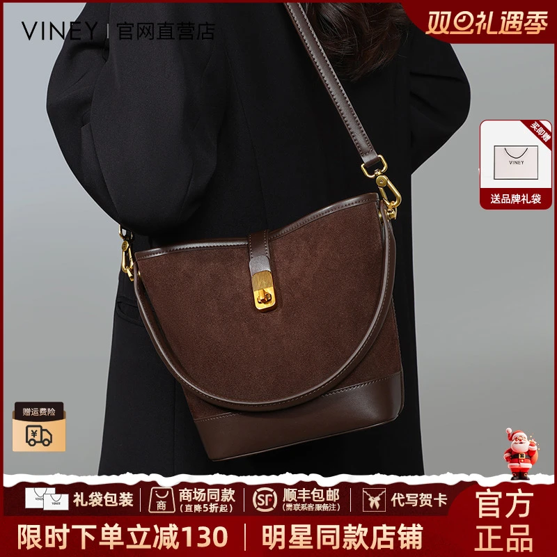 Viney水桶包新款秋冬真皮女包高级感单肩大容量手提斜挎包91705