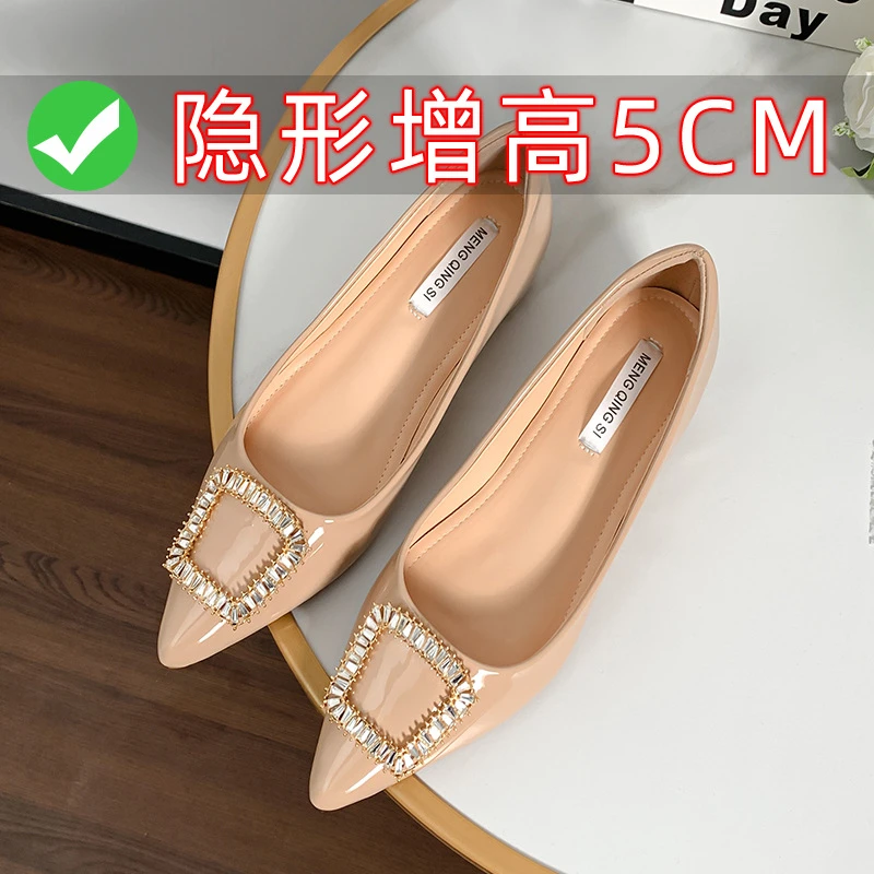网红水钻裸色单鞋女2025新款平底内增高一脚蹬尖头浅口仙女晚晚鞋