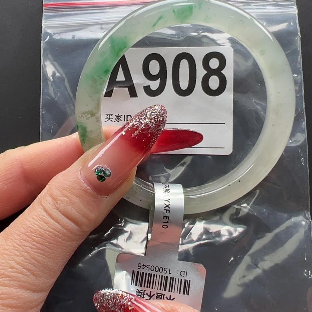 石英质玉未镶嵌手镯秀秀57.8
