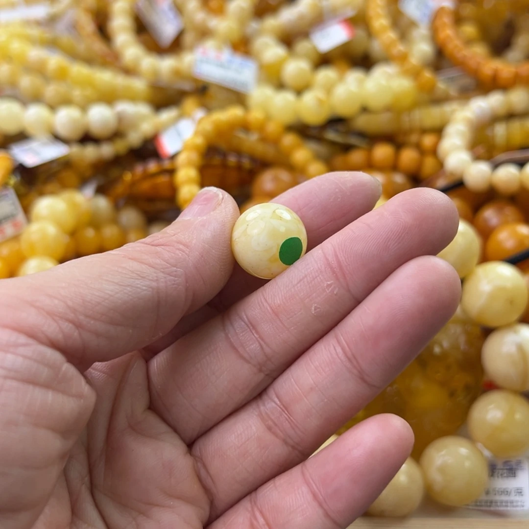 琥珀珠宝奇石未镶嵌