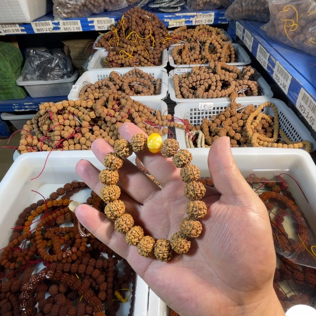 金刚菩提手串梅花双龙