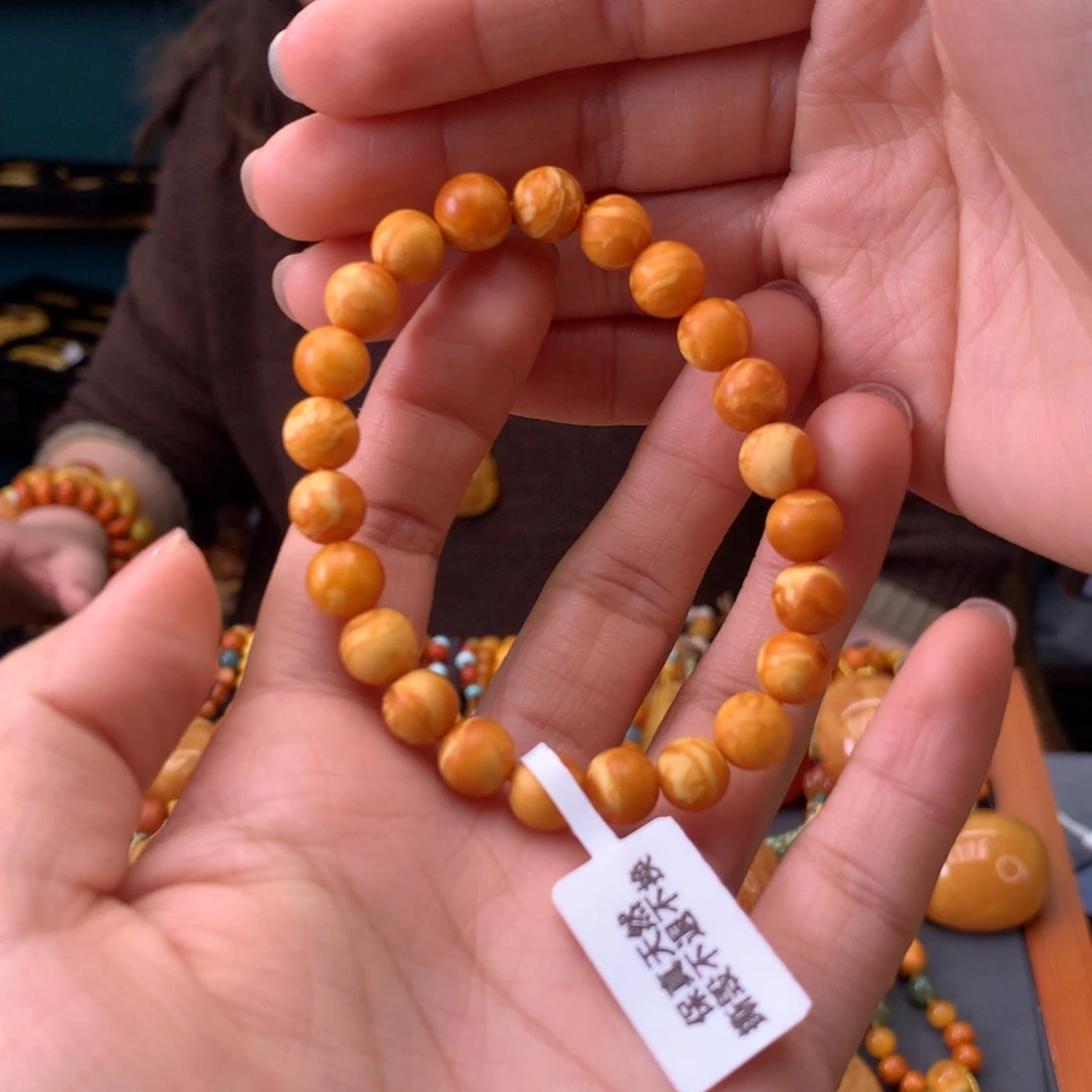 蜜蜡未镶嵌手串天然