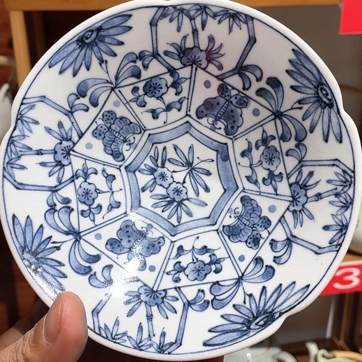 紫砂满二十块钱包邮系列288