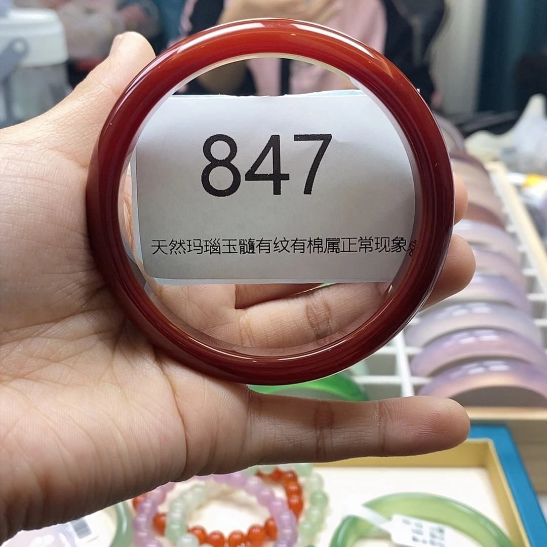 【闪购商品】玛瑙/玉髓手镯未镶嵌847